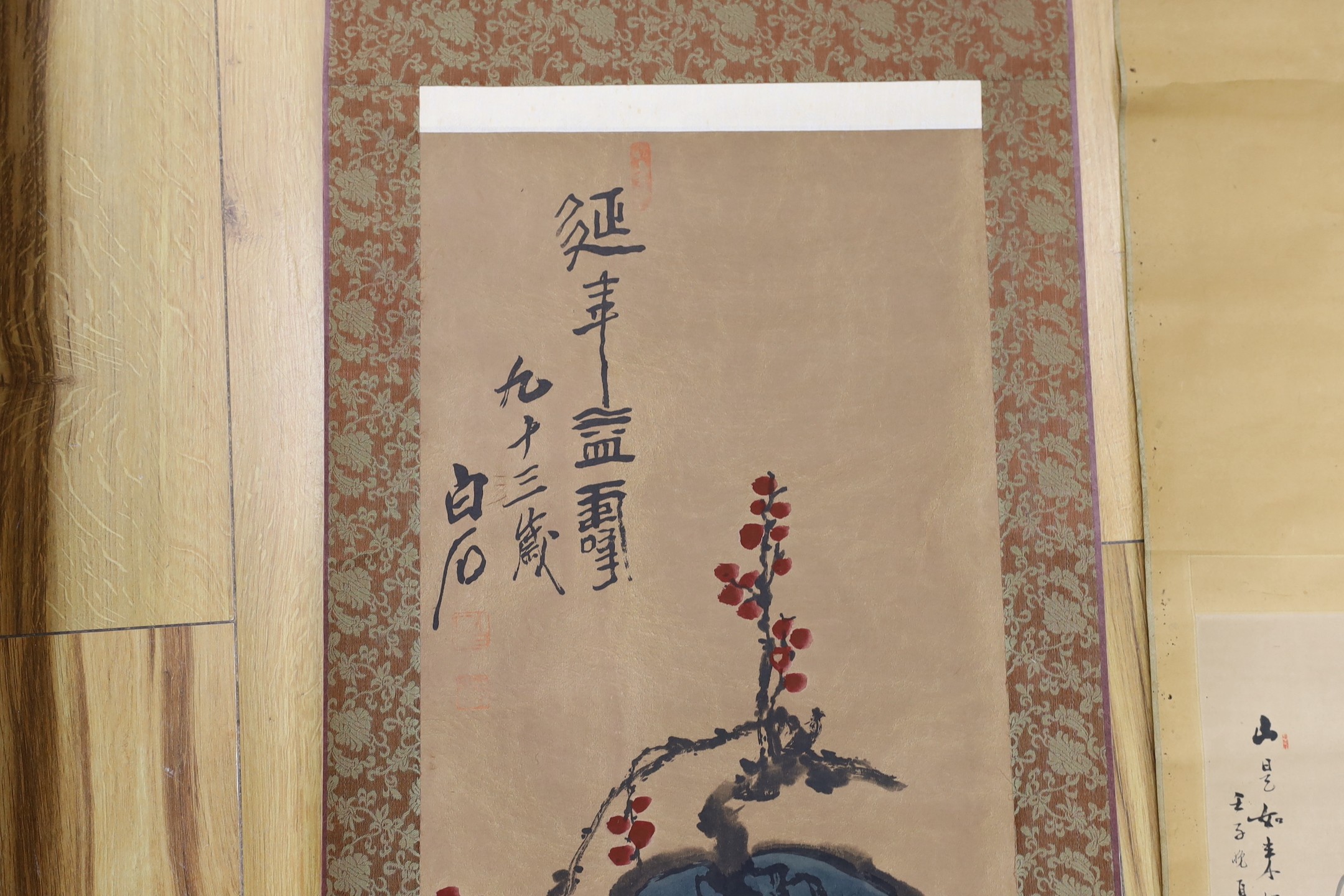 Two Chinese scroll pictures